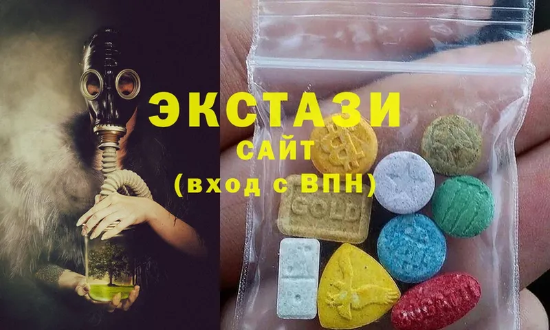 Ecstasy ешки  сколько стоит  Нововоронеж 