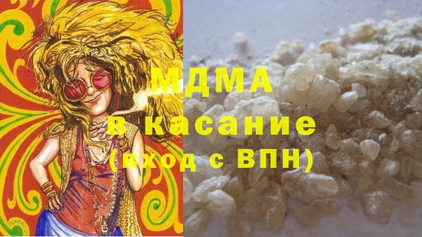 метадон Медвежьегорск