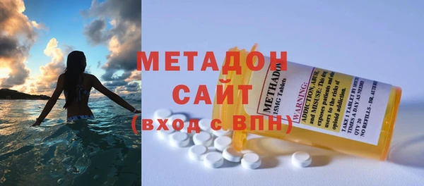 первитин Чекалин