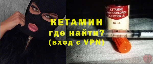 Альфа ПВП Мегион