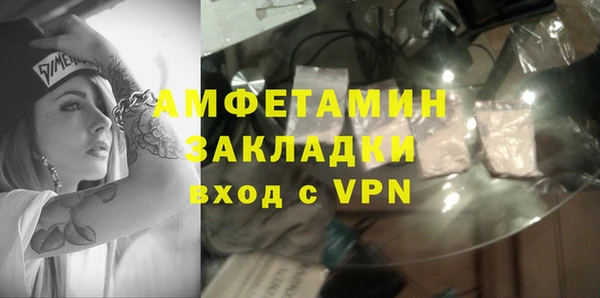 хмурый Михайловск