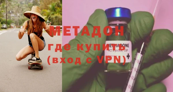 гашик Михайлов