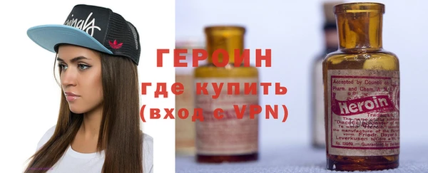 хмурый Михайловск