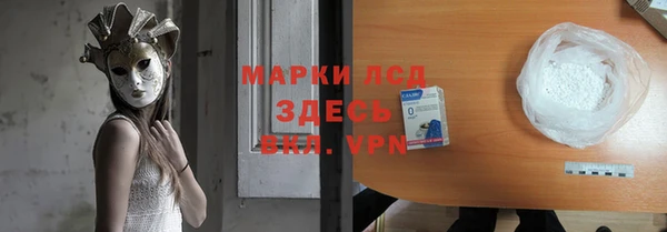 героин Медногорск