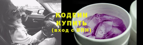 метадон Медвежьегорск