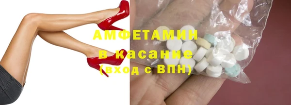 хмурый Михайловск