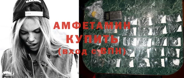 дистиллят марихуана Ростов