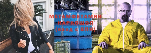 хмурый Михайловск