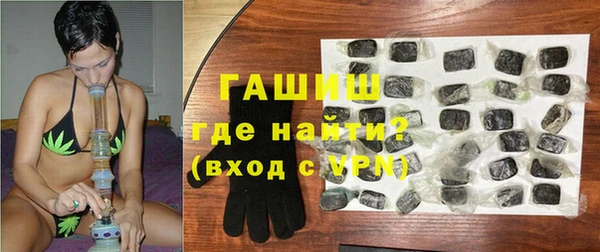 героин Медногорск