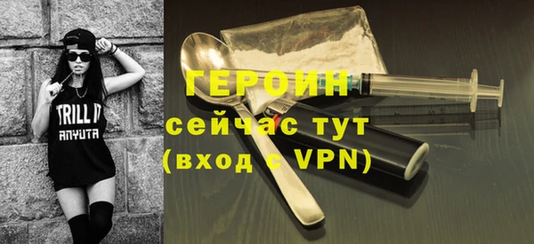 гашик Михайлов