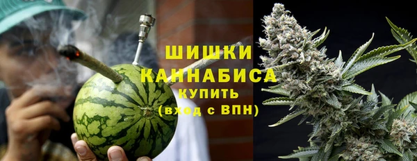 COCAINE Михайловка