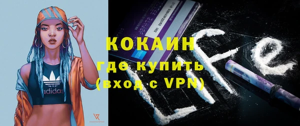 метадон Медвежьегорск
