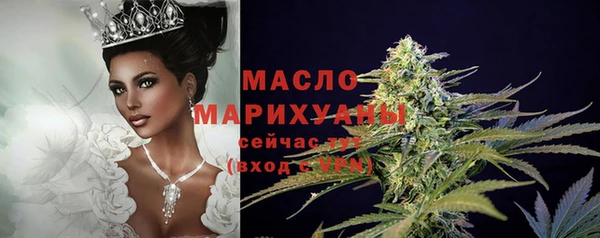метадон Медвежьегорск