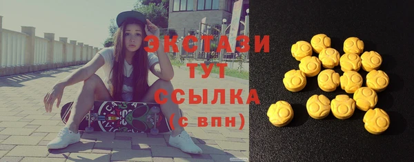 мяу мяу мука Рославль