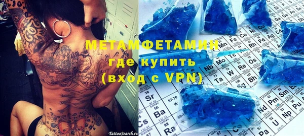 хмурый Михайловск