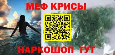 дурь Комсомольск-на-Амуре
