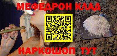 гашик Коммунар