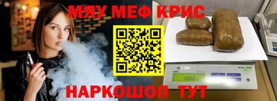ПСИЛОЦИБИНОВЫЕ ГРИБЫ Конаково