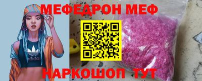 ПСИЛОЦИБИНОВЫЕ ГРИБЫ Конаково