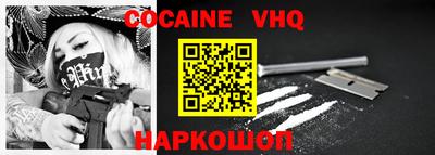гашик Коммунар