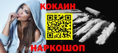 ПСИЛОЦИБИНОВЫЕ ГРИБЫ Конаково