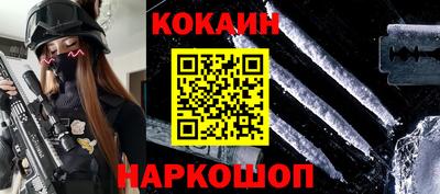 дурь Комсомольск-на-Амуре