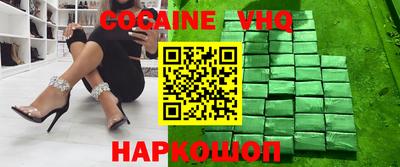 дурь Комсомольск-на-Амуре