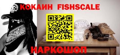 дурь Комсомольск-на-Амуре