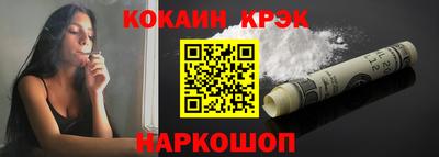дурь Комсомольск-на-Амуре