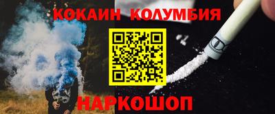 гашик Коммунар