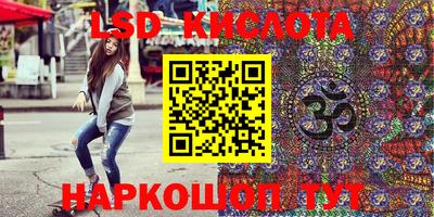 гашик Коммунар
