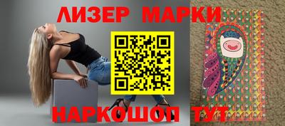 дурь Комсомольск-на-Амуре