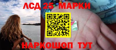 ПСИЛОЦИБИНОВЫЕ ГРИБЫ Конаково