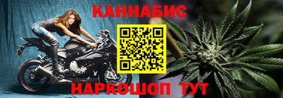 дурь Комсомольск-на-Амуре