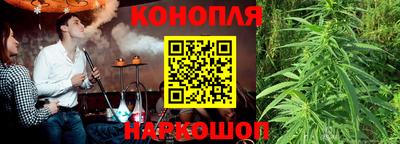 ПСИЛОЦИБИНОВЫЕ ГРИБЫ Конаково