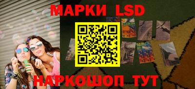 гашик Коммунар