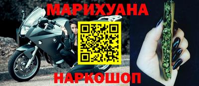 гашик Коммунар