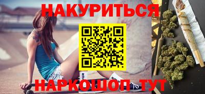 гашик Коммунар