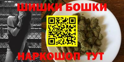 гашик Коммунар