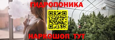 ПСИЛОЦИБИНОВЫЕ ГРИБЫ Конаково