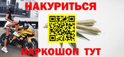 экстази Кулебаки