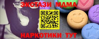 дурь Комсомольск-на-Амуре