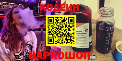 ПСИЛОЦИБИНОВЫЕ ГРИБЫ Конаково