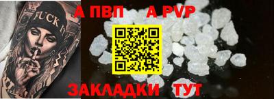 ПСИЛОЦИБИНОВЫЕ ГРИБЫ Конаково