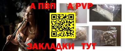 ПСИЛОЦИБИНОВЫЕ ГРИБЫ Конаково