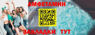 ПСИЛОЦИБИНОВЫЕ ГРИБЫ Конаково