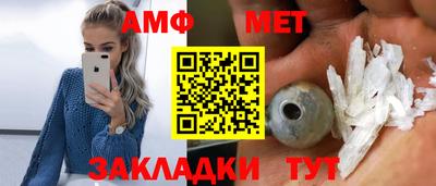 ПСИЛОЦИБИНОВЫЕ ГРИБЫ Конаково