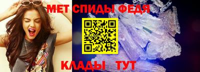 гашик Коммунар
