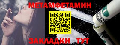 ПСИЛОЦИБИНОВЫЕ ГРИБЫ Конаково