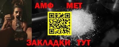 гашик Коммунар